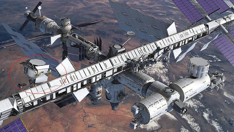 AMS on ISS AMS on ISS