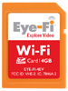 Eye-Fi card Eye-Fi card
